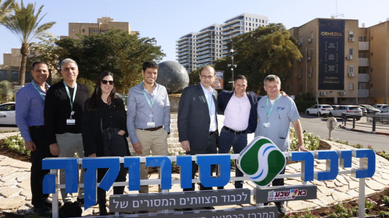 מבזק חדשות