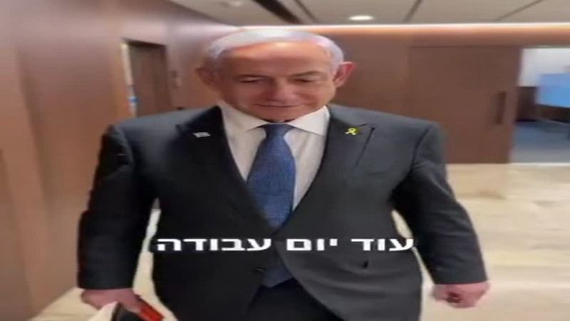 מבזק חדשות