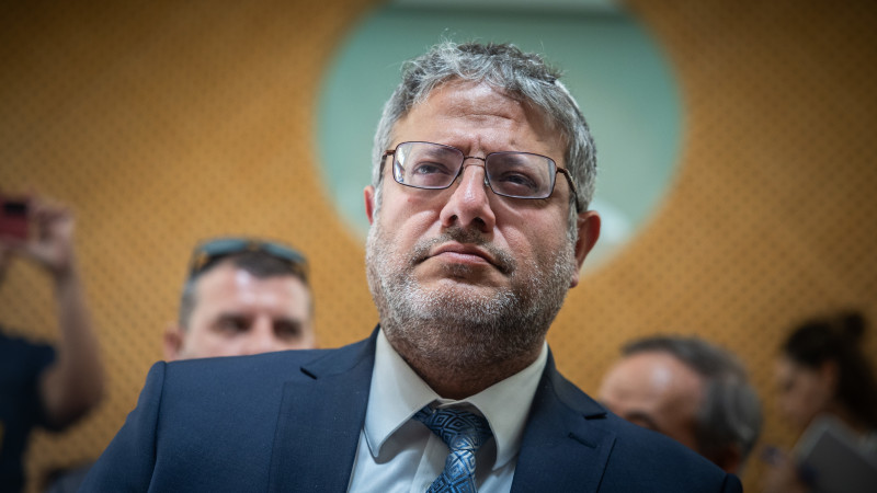 איתמר בן גביר