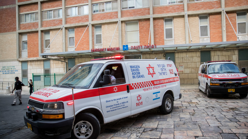 אמבולנס בבית החולים הדסה