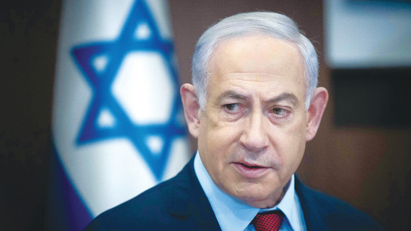 בנימין נתניהו