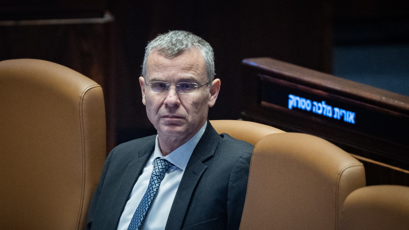 יריב לוין