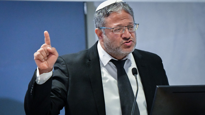 איתמר בן גביר
