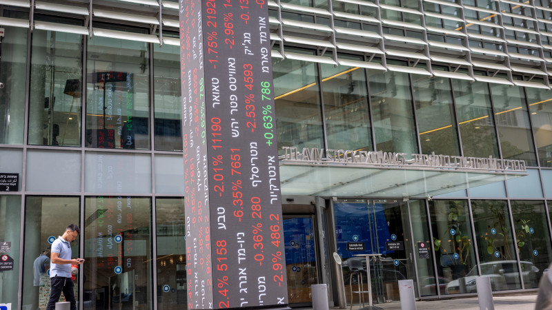  בניין הבורסה לניירות ערך בתל אביב. לקראת סיום המסחר, השוק עבר לעליות