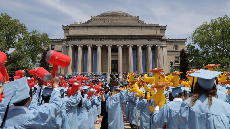 אוניברסיטת קולומביה
