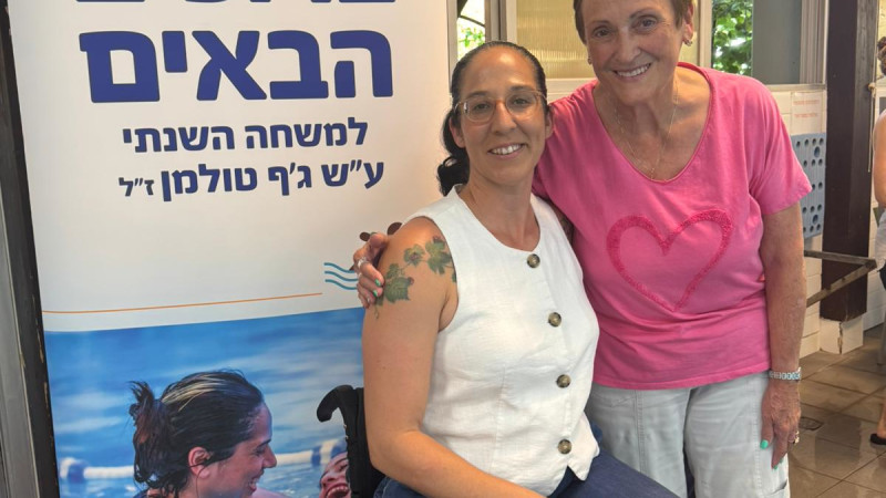 מורן סמואל 