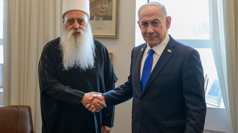 בנימין נתניהו נפגש עם המנהיג הרוחני של העדה הדרוזית השייח' מוואפק טריף