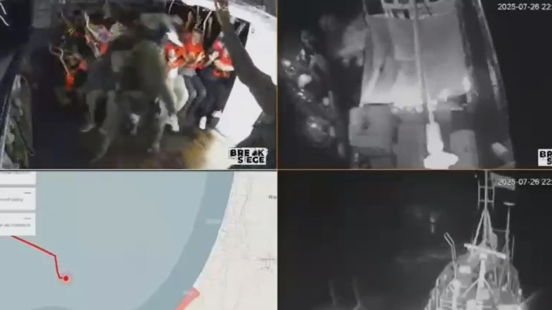 כוח צה"ל משתלט על הספינה