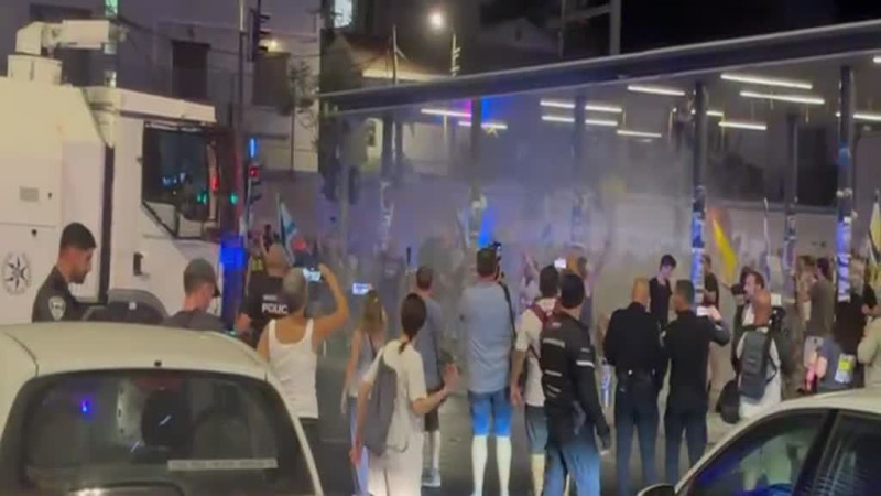 מכתזית נגד מפגינים