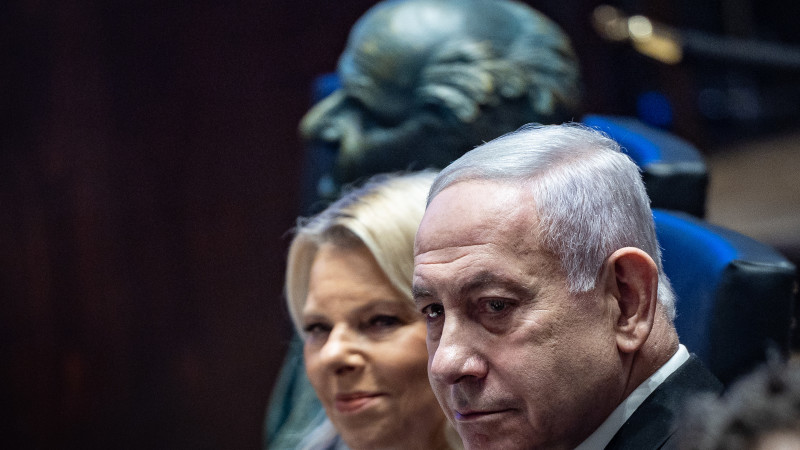 בנימין ושרה נתניהו