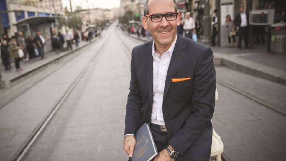 ישי לפידות (צילום: נתי שוחט, פלאש 90)