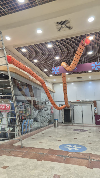 הקניון בערד