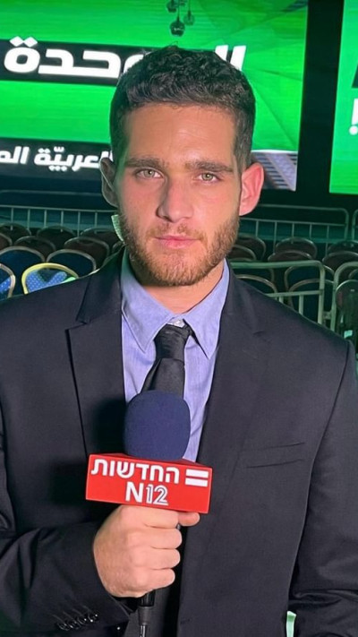 אדר גיציס (צילום: יחצ)