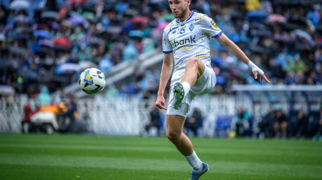 שחקן דינמו קייב, ולדיסלב ונאט (צילום: GettyImages, Vladyslav Vanat)