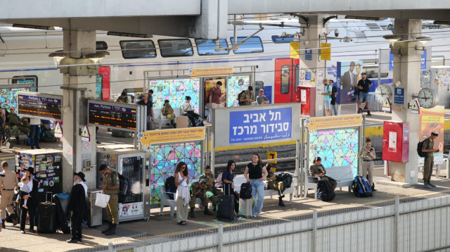 רכבת ישראל (צילום: דוברות רכבת ישראל)