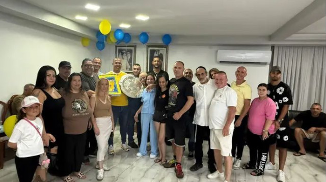  (צילום: באדיבות המשפחה, לינדה לוי)