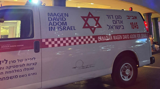 אמבולנס מד"א (צילום: תיעוד מבצעי מד"א)