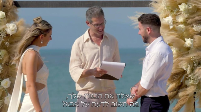 חן ושלי (צילום: צילום מסך קשת 12)