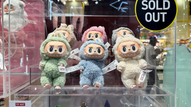 בובות לבובו (צילום: שאטרסטוק)