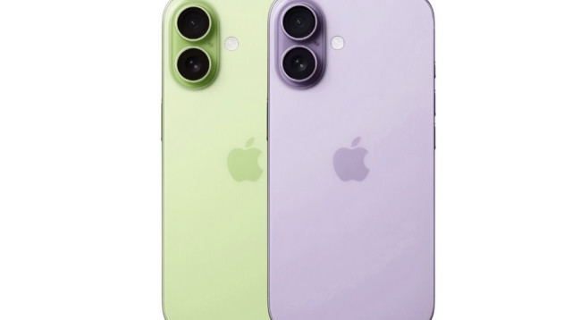 אייפון 17. דק יותר ובצבעים חדשים  (צילום: מעריב אונליין)