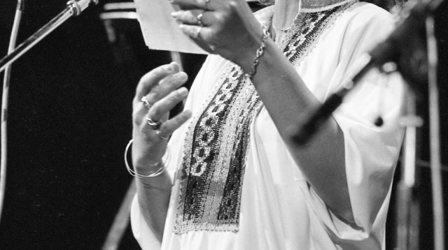 אופירה גלוסקא (צילום: ארכיון שמואל רחמני)