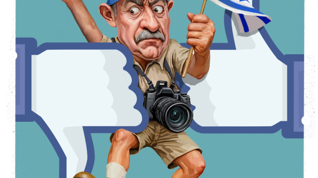 מה להגיד בחו"ל ששואלים אותך מהיכן אתה? (צילום: איור: אופיר בגון)