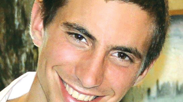 הדר גולדין (צילום: באדיבות המשפחה)