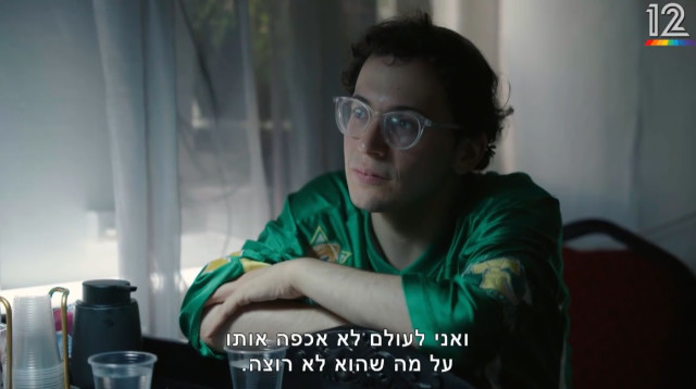 שחר טבוך (צילום: באדיבות קשת 12)