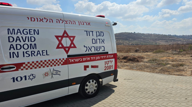 אמבולנס מד"א בזירה בשומרון (צילום: תיעוד מבצעי מד"א)