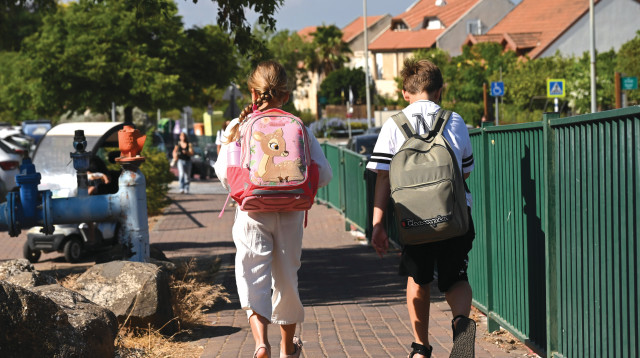 חוזרים ללימודים, מלכודת כלכלית (צילום: ללא)