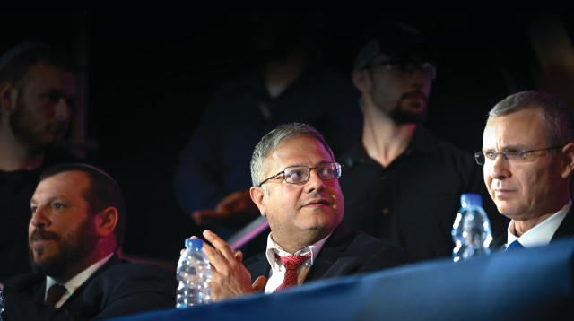 יריב לוין, איתמר בן גביר, עמיחי אליהו (צילום: אירה לייב אברמס, פלאש 90)