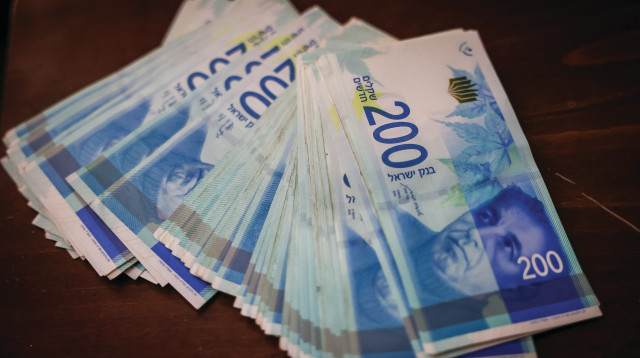 שטרות כסף (צילום: חיים גולדברג, פלאש 90)