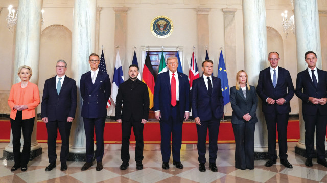 דונלד טראמפ ומנהיגי אירופה (צילום: רויטרס)