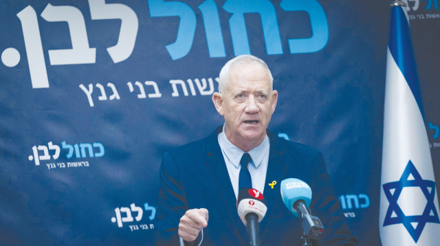 בני גנץ (צילום: יונתן זינדל, פלאש 90)