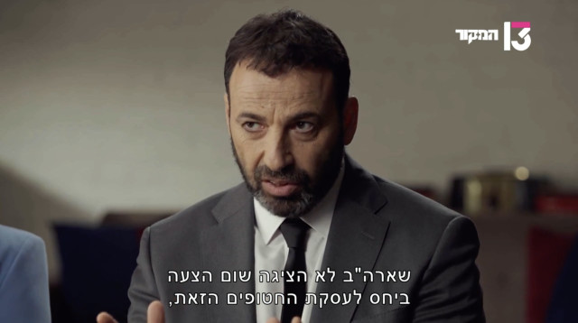 רביב דרוקר בתוכנית "המקור" ברשת 13 (צילום: צילום מסך רשת 13)