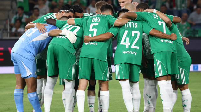 שחקני מכבי חיפה (צילום: דני מרון)