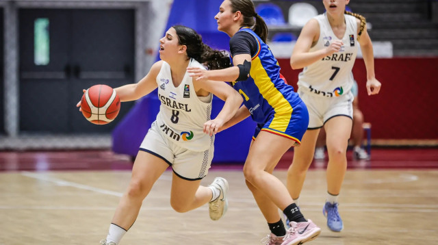 תהל דוגן, נבחרת הקדטיות (צילום: אתר רשמי, פיב"א)