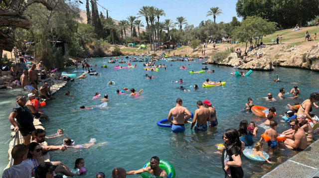 גן השלושה (צילום: אסף דורי, רשות הטבע והגנים)