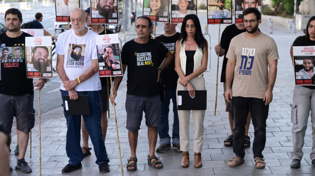 הצהרת משפחות החטופים (צילום: אבשלום ששוני)