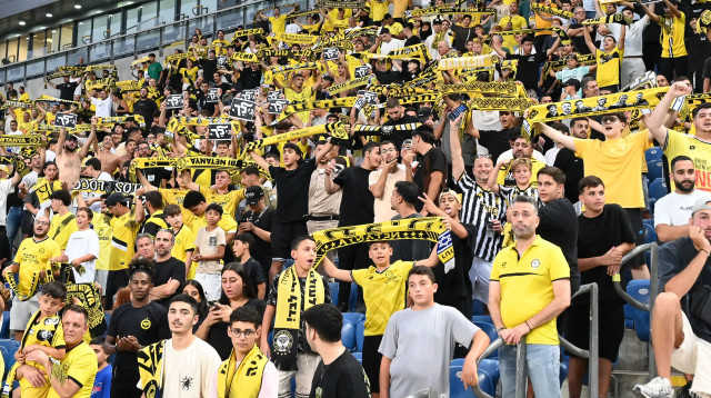 אוהדי מכבי נתניה (צילום: ברני ארדוב)