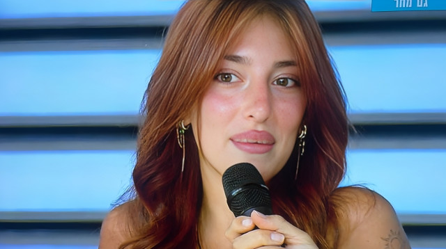 מאי ערב (צילום: צילום מסך רשת 13)