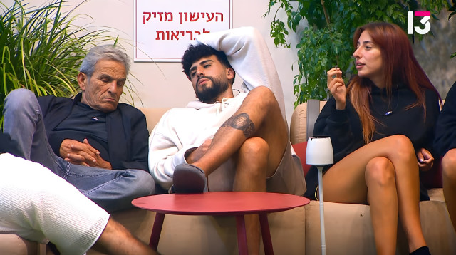 השיחה של מאי ערב חן ויוסי (צילום: באדיבות רשת 13)