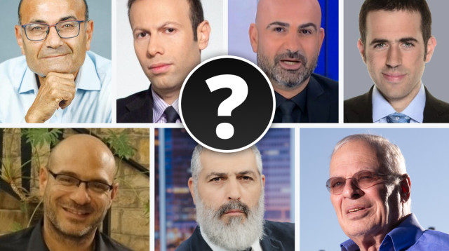 חזי סימנטוב, אליאור לוי , רועי קייס, עוזי רבי, צביקה, אוהד חמו,אהוד יערי יחזקאלי,  (צילום: יוסי אלוני,אלבום פרטי,wikipedia,צילום מסך כאן 11,הראל שיא)