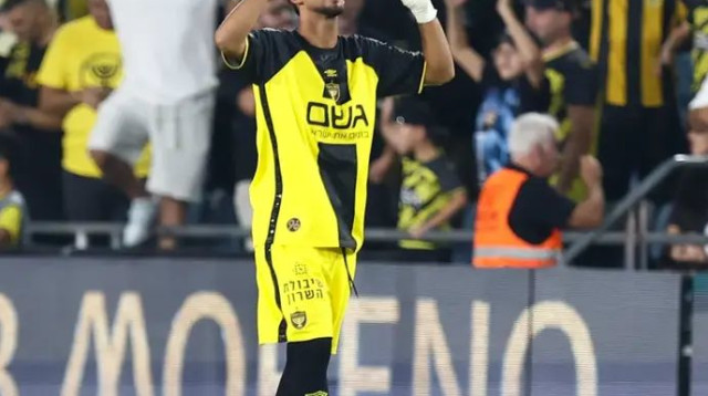 משחק בעמדה קדמית יותר וגם משפיע. ירין לוי (צילום: דני מרון)