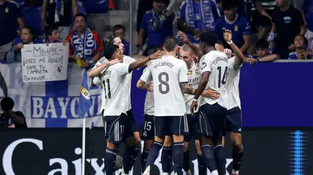 חגיגה בלבן. ריאל מדריד (צילום: אימג'בנק  GettyImages)