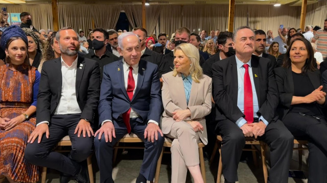 ישראל כץ, שרה נתניהו, בנימין נתניהו, ישראל גנץ (צילום: ללא קרדיט)