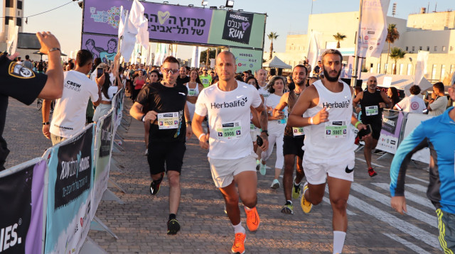 מרוץ "תפוזינה singles run"  (צילום: שוונג)