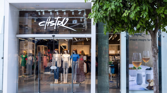 קסטרו (צילום: אסיה רביבו)