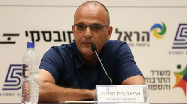  (צילום: דני מרון)