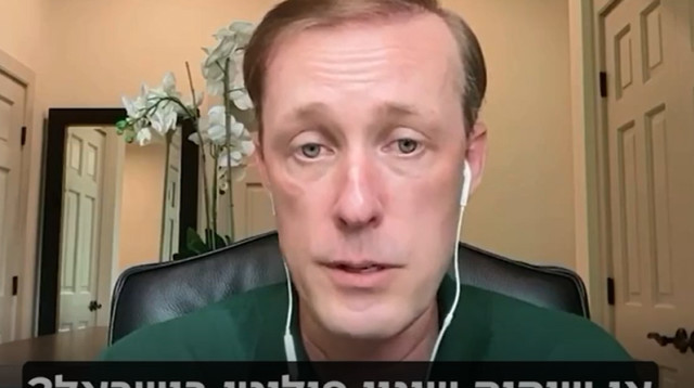 ג'ייק סאליבן מתראיין על ישראל (צילום: צילום מסך מתוך רשתות חברתיות)